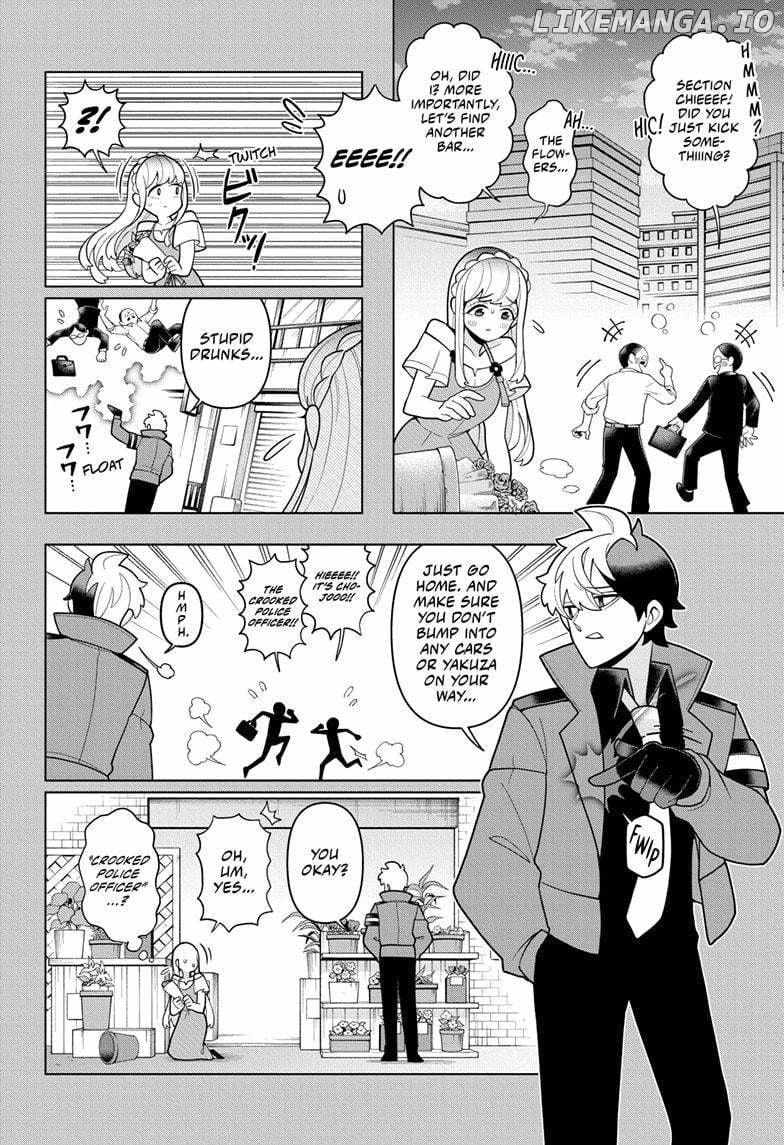 Choujun! Choujou-Senpai - Chapter 24