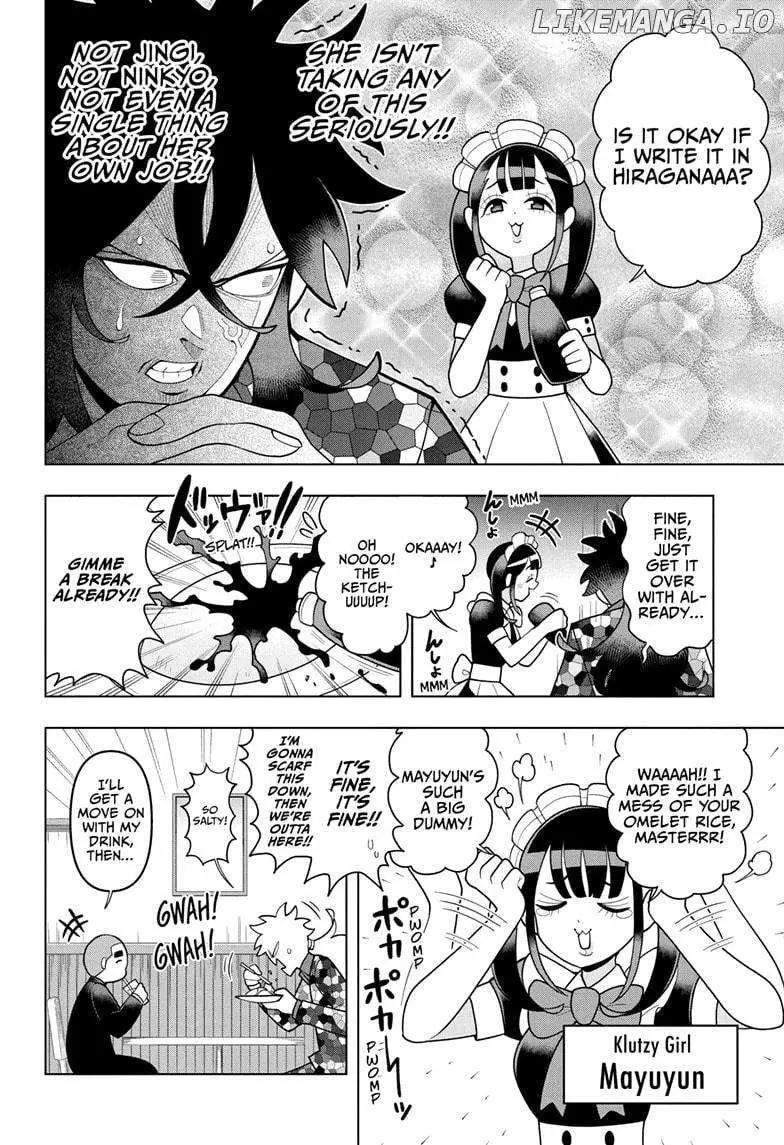 Choujun! Choujou-Senpai - Chapter 26