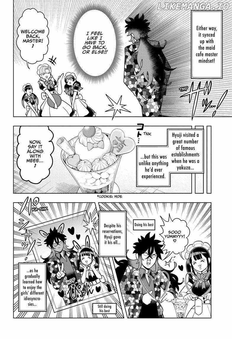 Choujun! Choujou-Senpai - Chapter 26