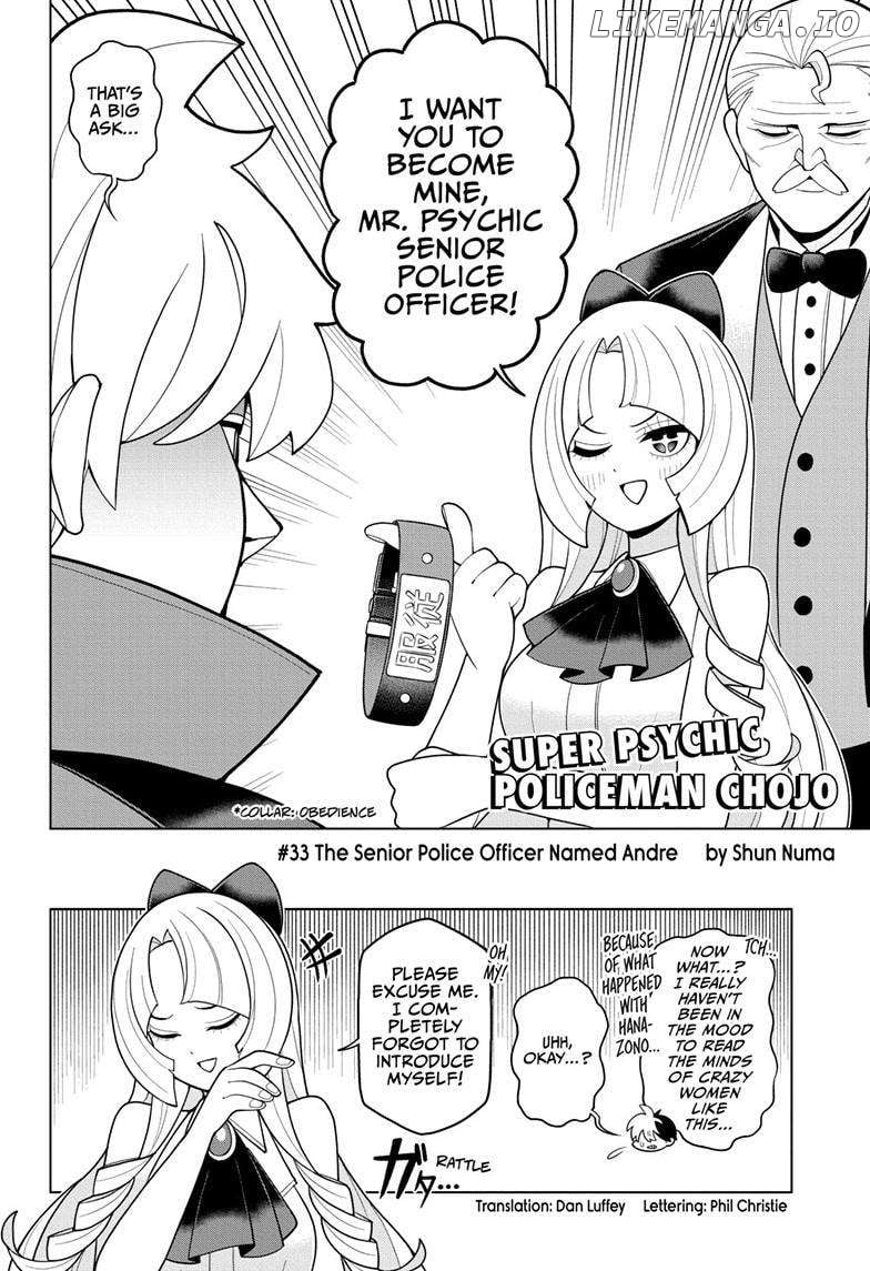 Choujun! Choujou-Senpai - Chapter 33