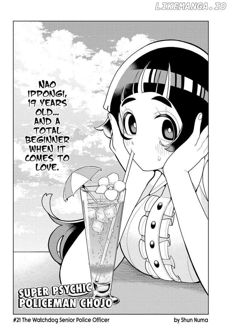 Choujun! Choujou-Senpai - Chapter 21