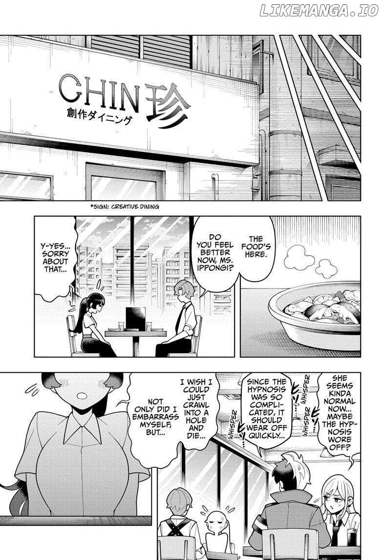 Choujun! Choujou-Senpai - Chapter 21