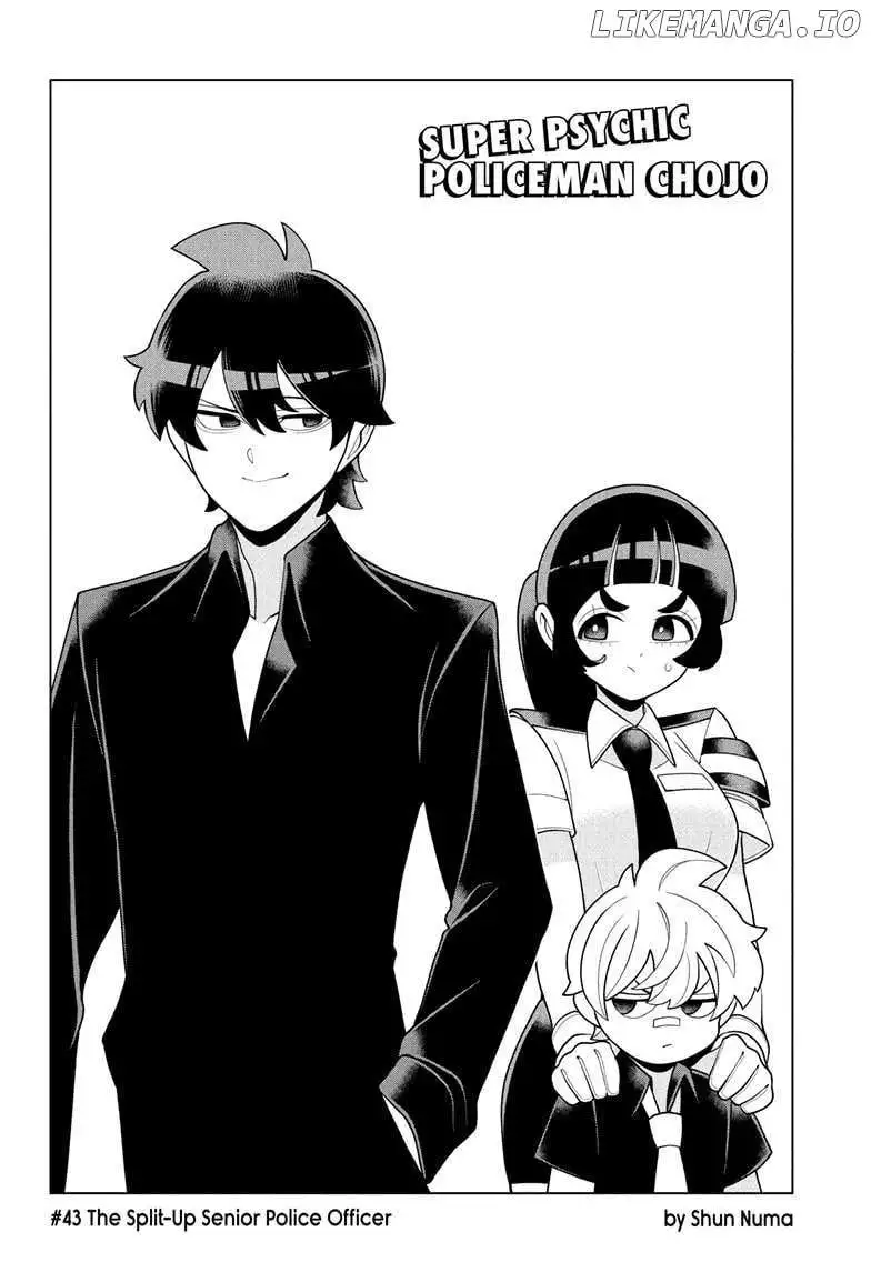 Choujun! Choujou-Senpai - Chapter 43