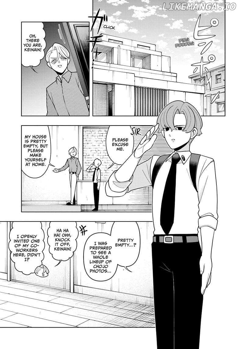 Choujun! Choujou-Senpai - Chapter 36