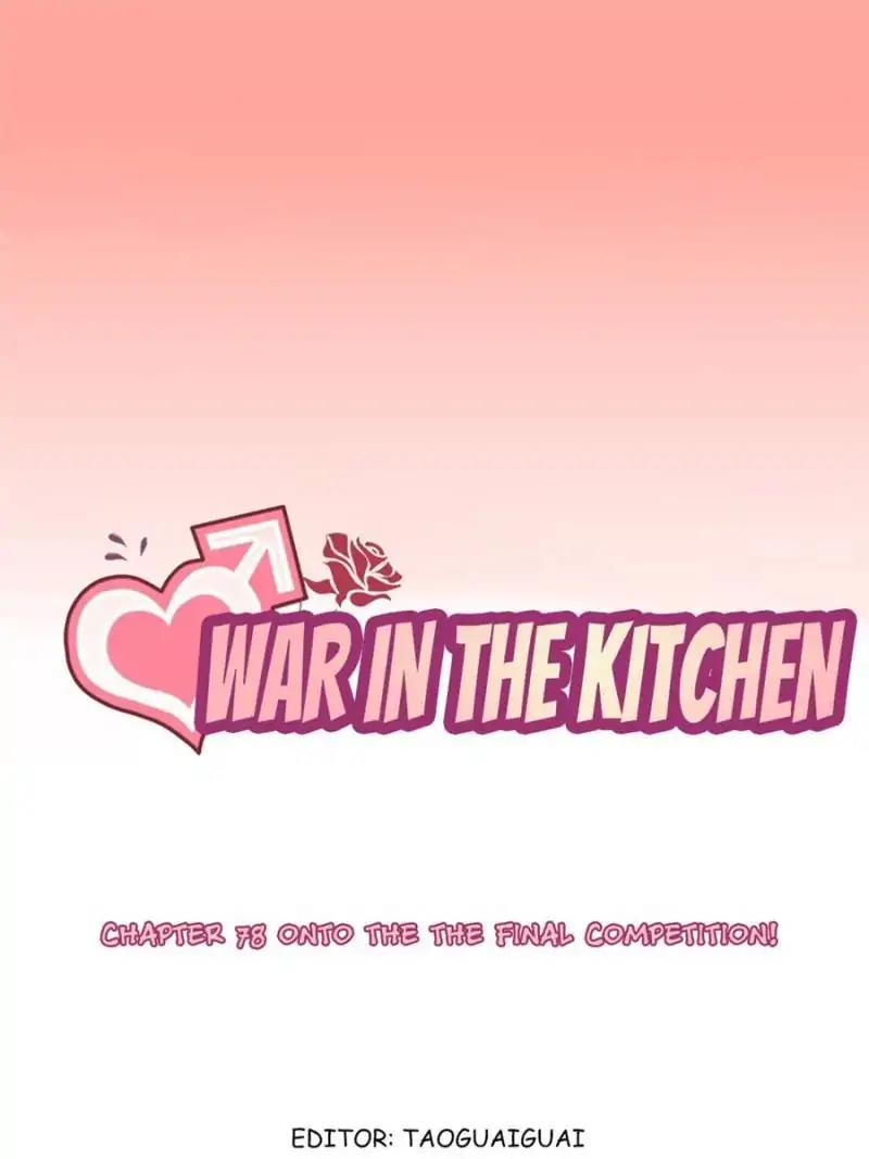 War In The Kitchen - Chapter 78