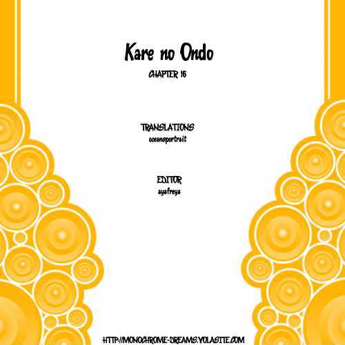 Kare No Ondo - Vol.3 Chapter 16