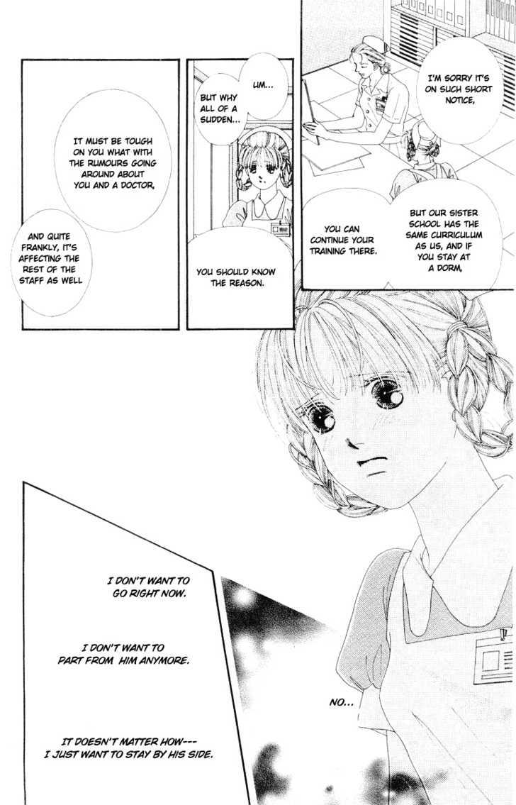 Kare No Ondo - Vol.3 Chapter 16