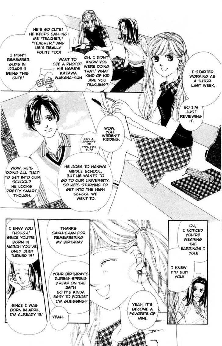 Kare No Ondo - Vol.2 Chapter 9