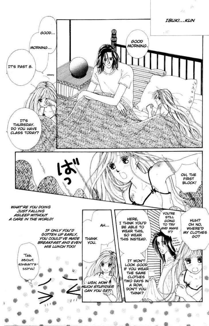 Kare No Ondo - Vol.2 Chapter 10