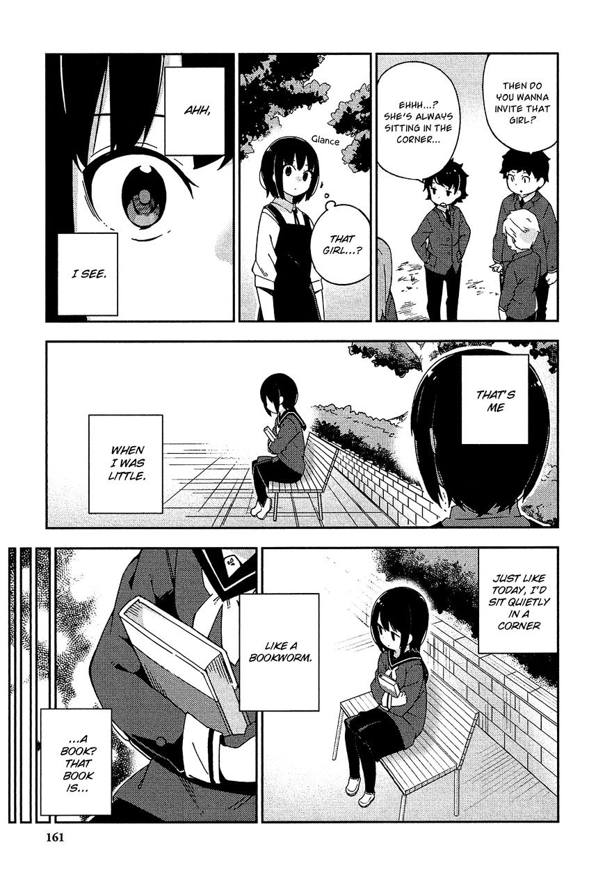 Ookami Shounen Wa Kyou Mo Uso O Kasaneru - Chapter 25