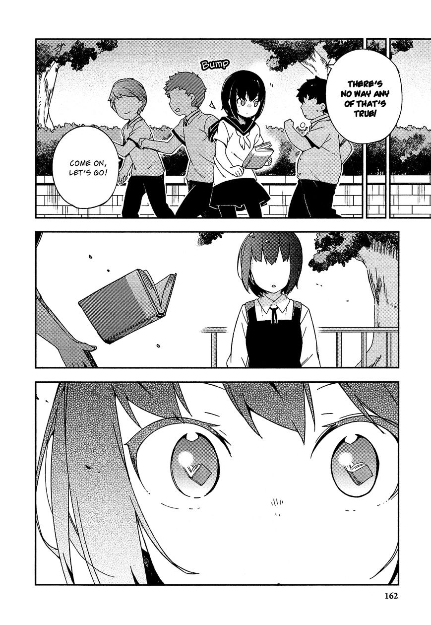 Ookami Shounen Wa Kyou Mo Uso O Kasaneru - Chapter 25