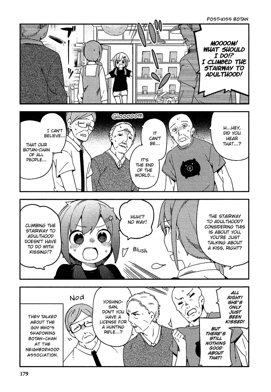 Ookami Shounen Wa Kyou Mo Uso O Kasaneru - Chapter 25