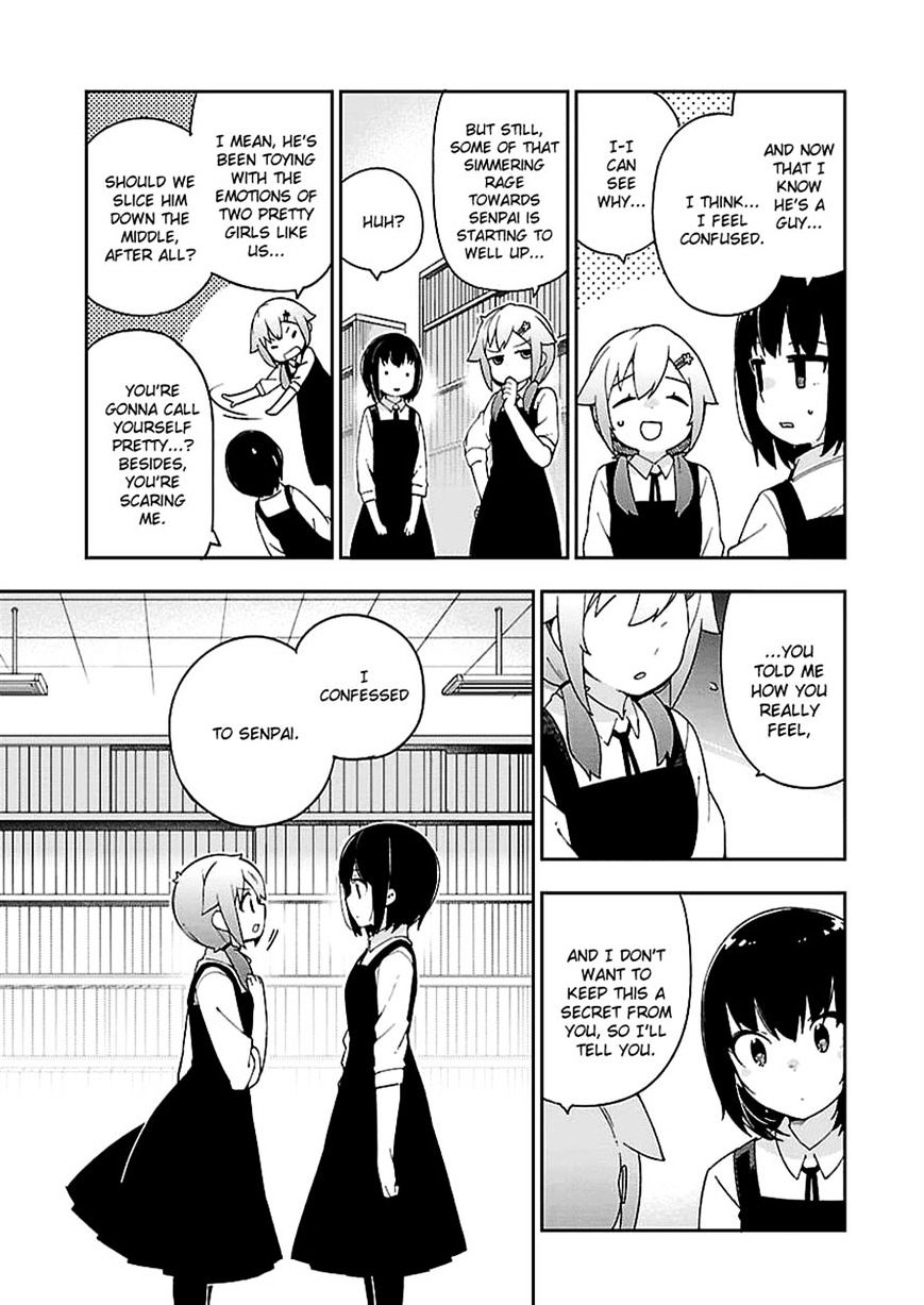 Ookami Shounen Wa Kyou Mo Uso O Kasaneru - Chapter 27