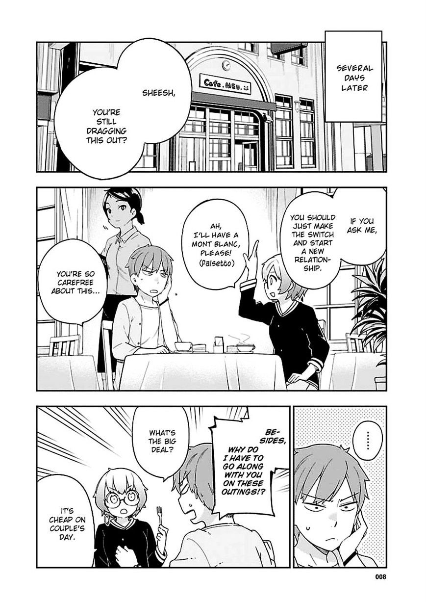 Ookami Shounen Wa Kyou Mo Uso O Kasaneru - Chapter 27