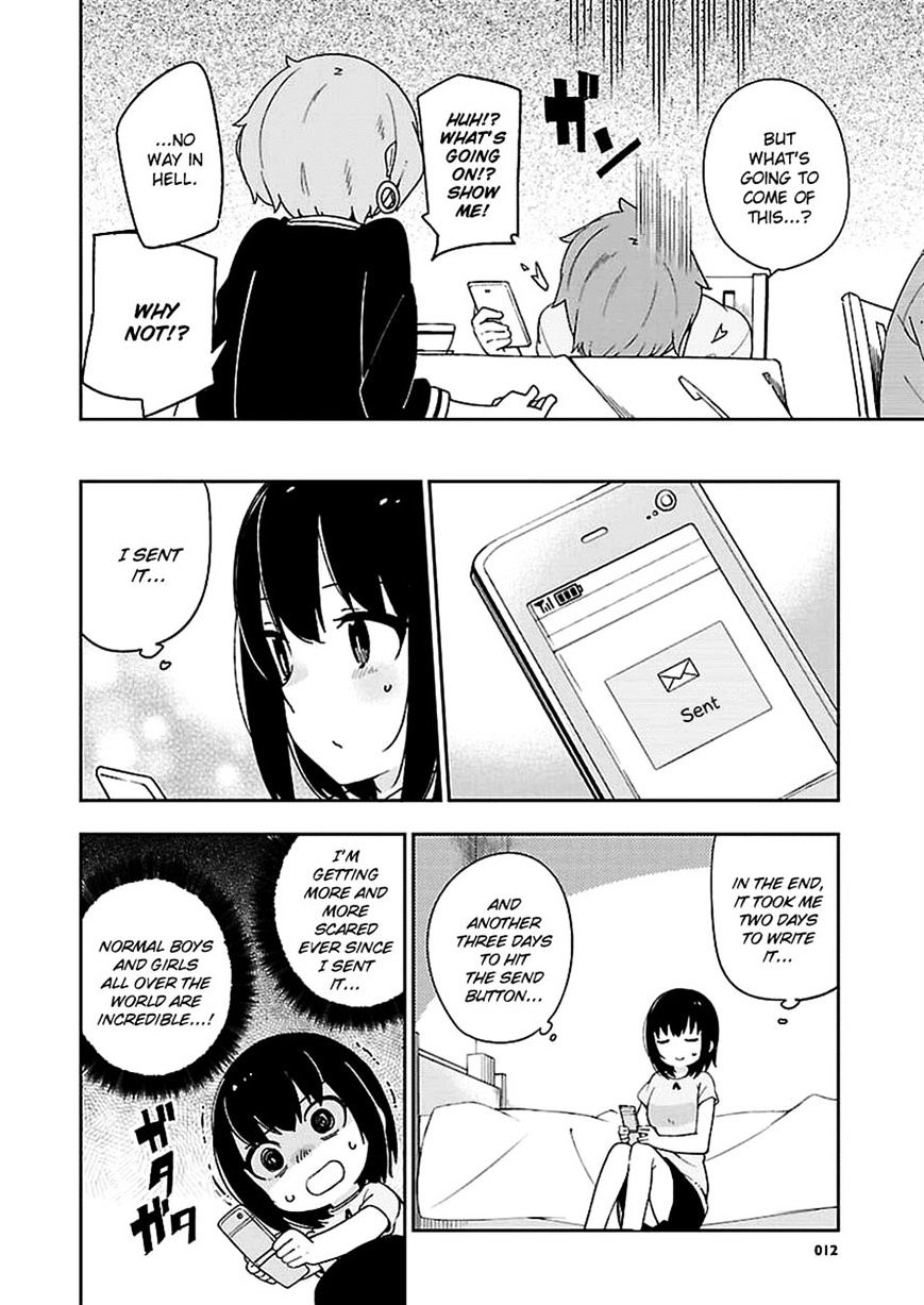 Ookami Shounen Wa Kyou Mo Uso O Kasaneru - Chapter 27