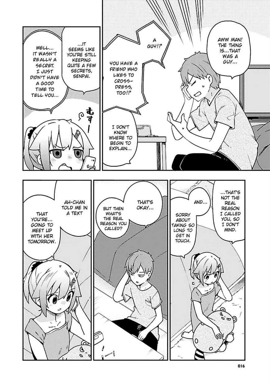 Ookami Shounen Wa Kyou Mo Uso O Kasaneru - Chapter 27