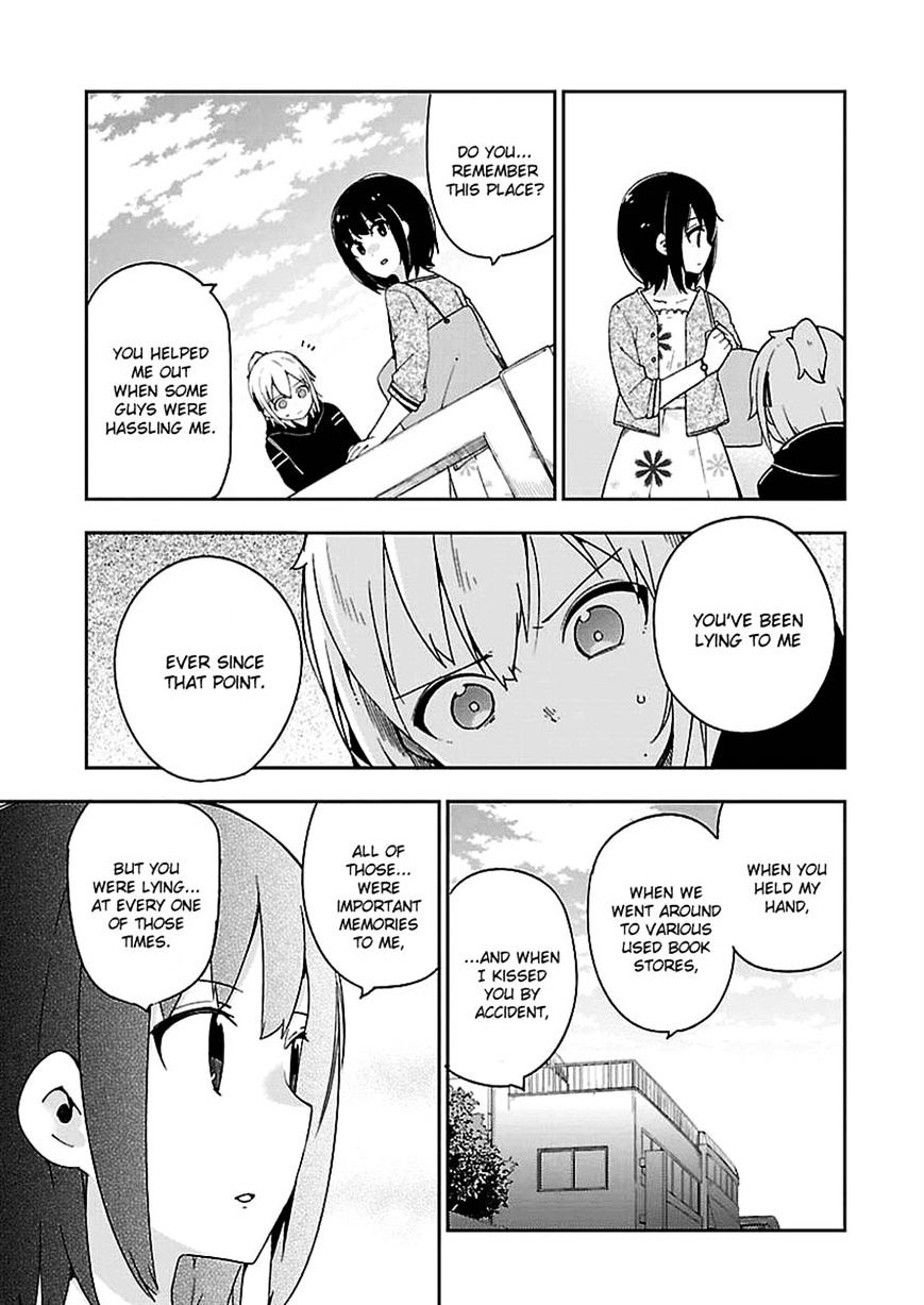 Ookami Shounen Wa Kyou Mo Uso O Kasaneru - Chapter 27