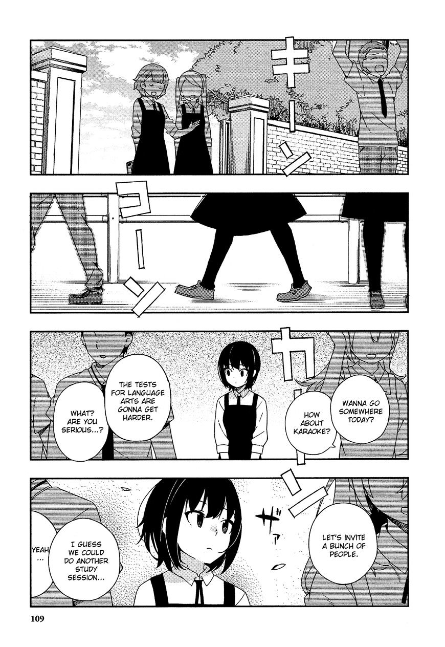 Ookami Shounen Wa Kyou Mo Uso O Kasaneru - Chapter 23