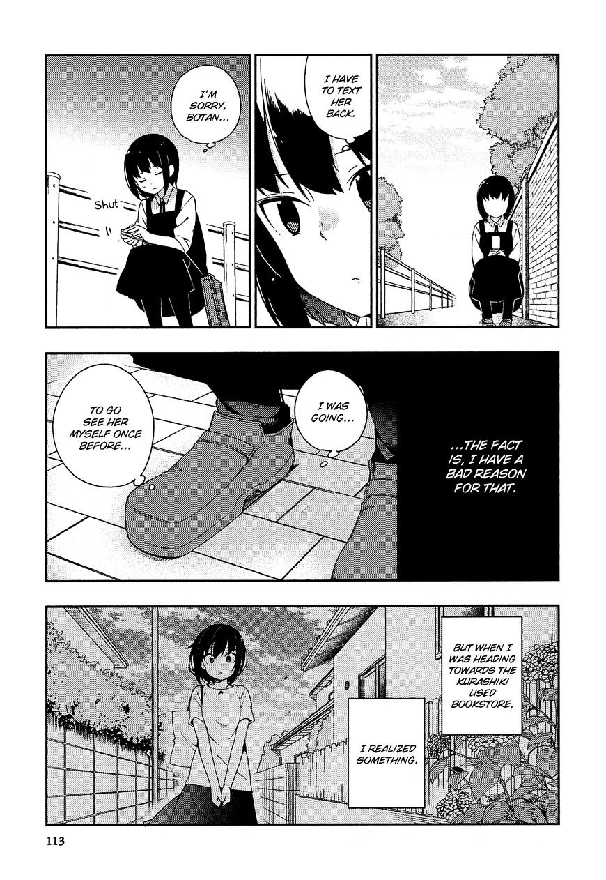 Ookami Shounen Wa Kyou Mo Uso O Kasaneru - Chapter 23