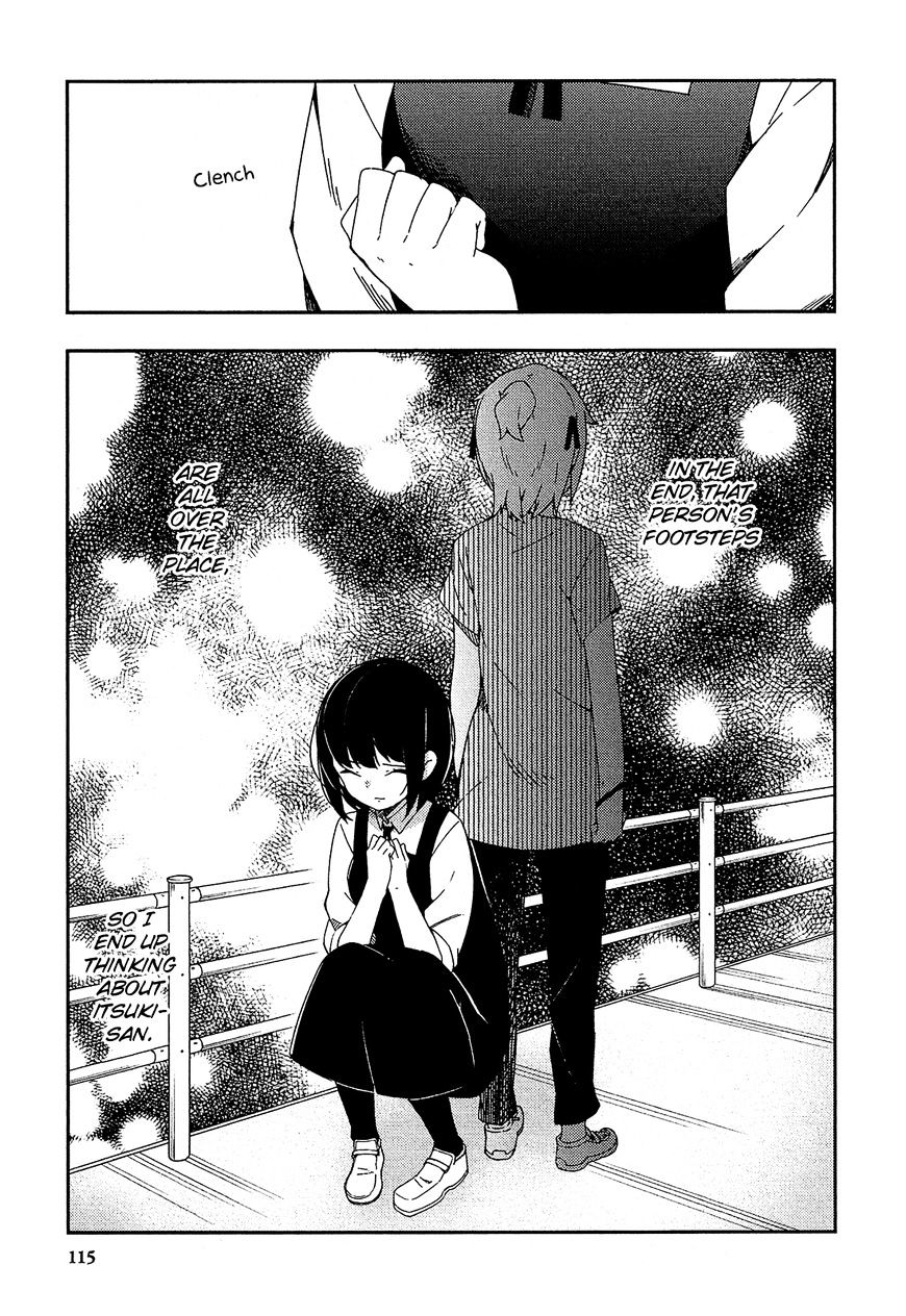 Ookami Shounen Wa Kyou Mo Uso O Kasaneru - Chapter 23