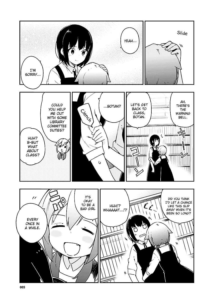 Ookami Shounen Wa Kyou Mo Uso O Kasaneru - Chapter 26