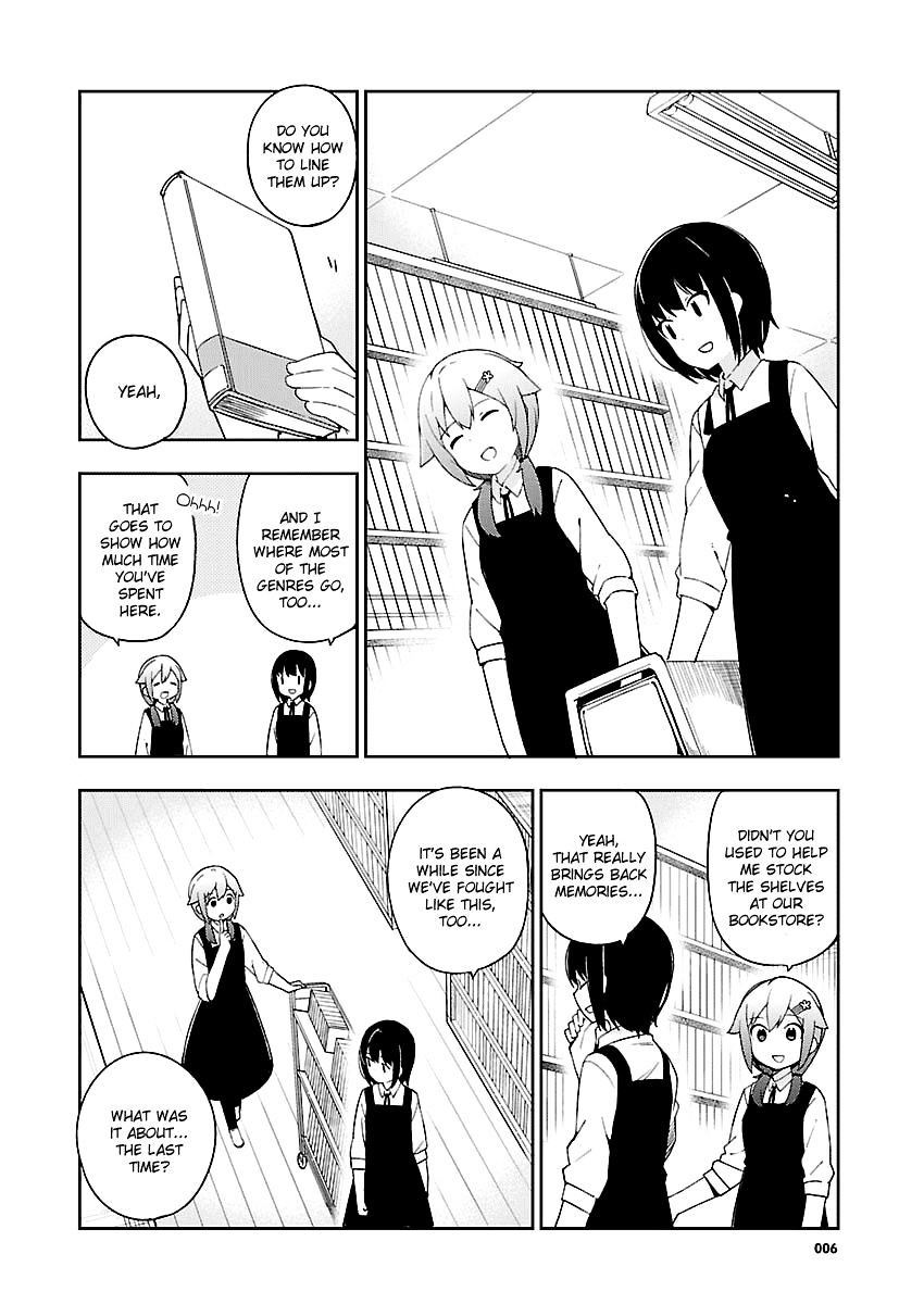 Ookami Shounen Wa Kyou Mo Uso O Kasaneru - Chapter 26