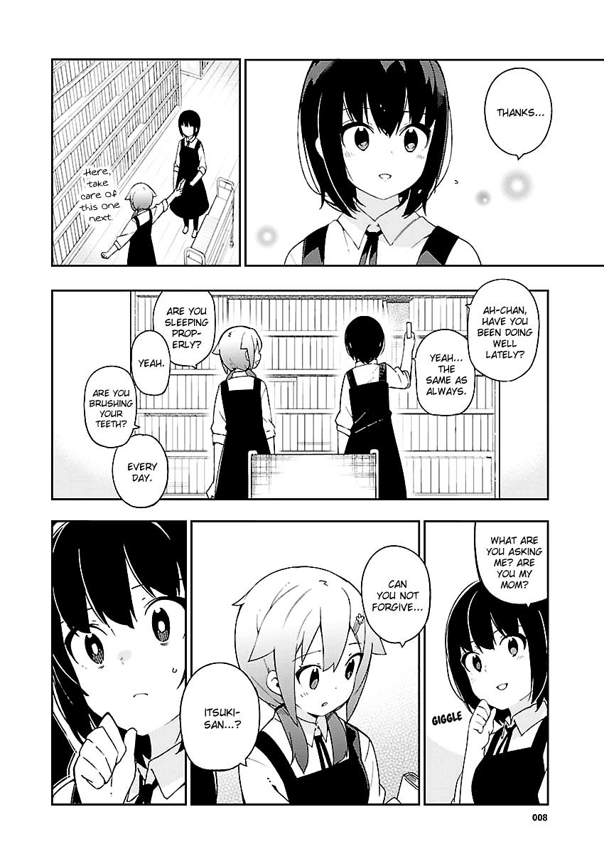 Ookami Shounen Wa Kyou Mo Uso O Kasaneru - Chapter 26