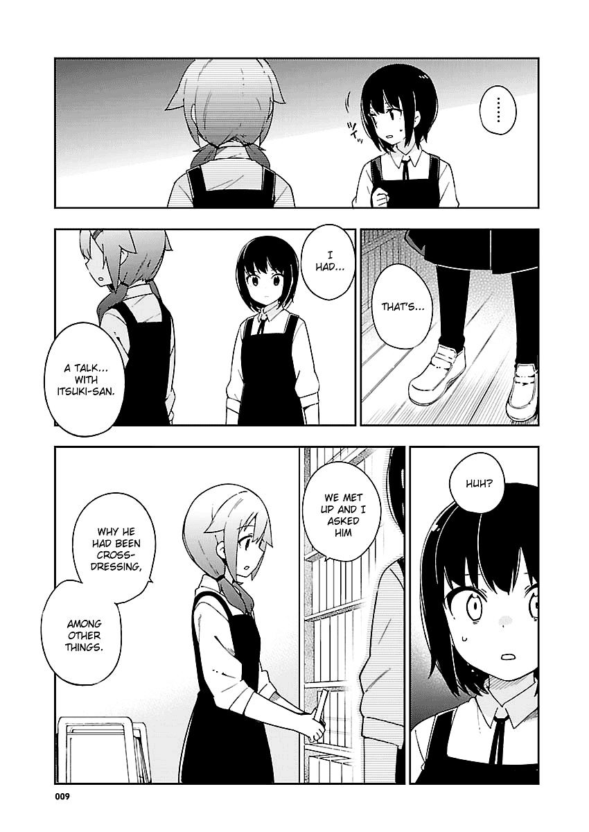 Ookami Shounen Wa Kyou Mo Uso O Kasaneru - Chapter 26