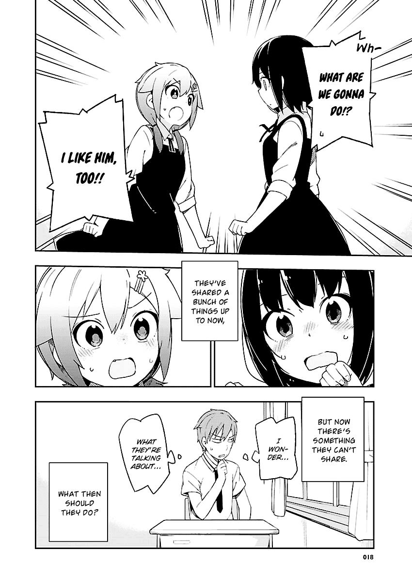 Ookami Shounen Wa Kyou Mo Uso O Kasaneru - Chapter 26