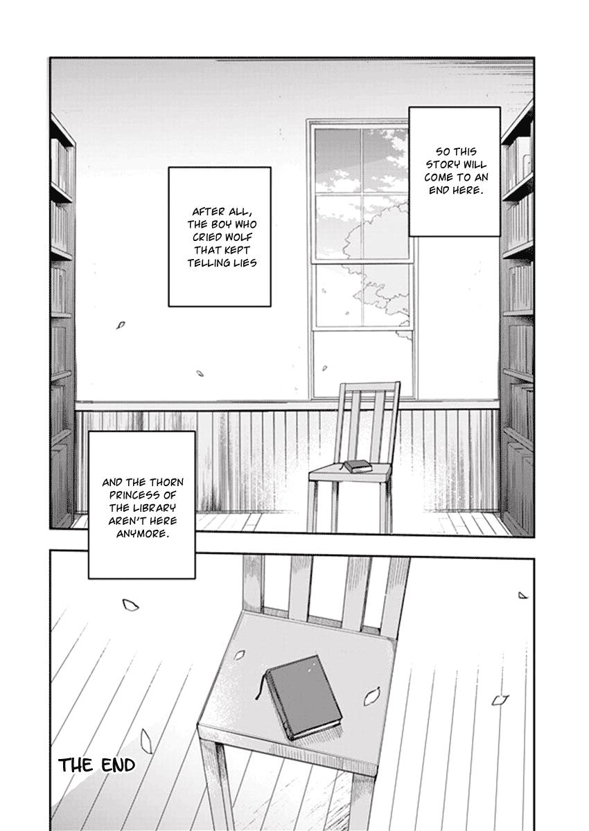 Ookami Shounen Wa Kyou Mo Uso O Kasaneru - Vol.2 Chapter 32