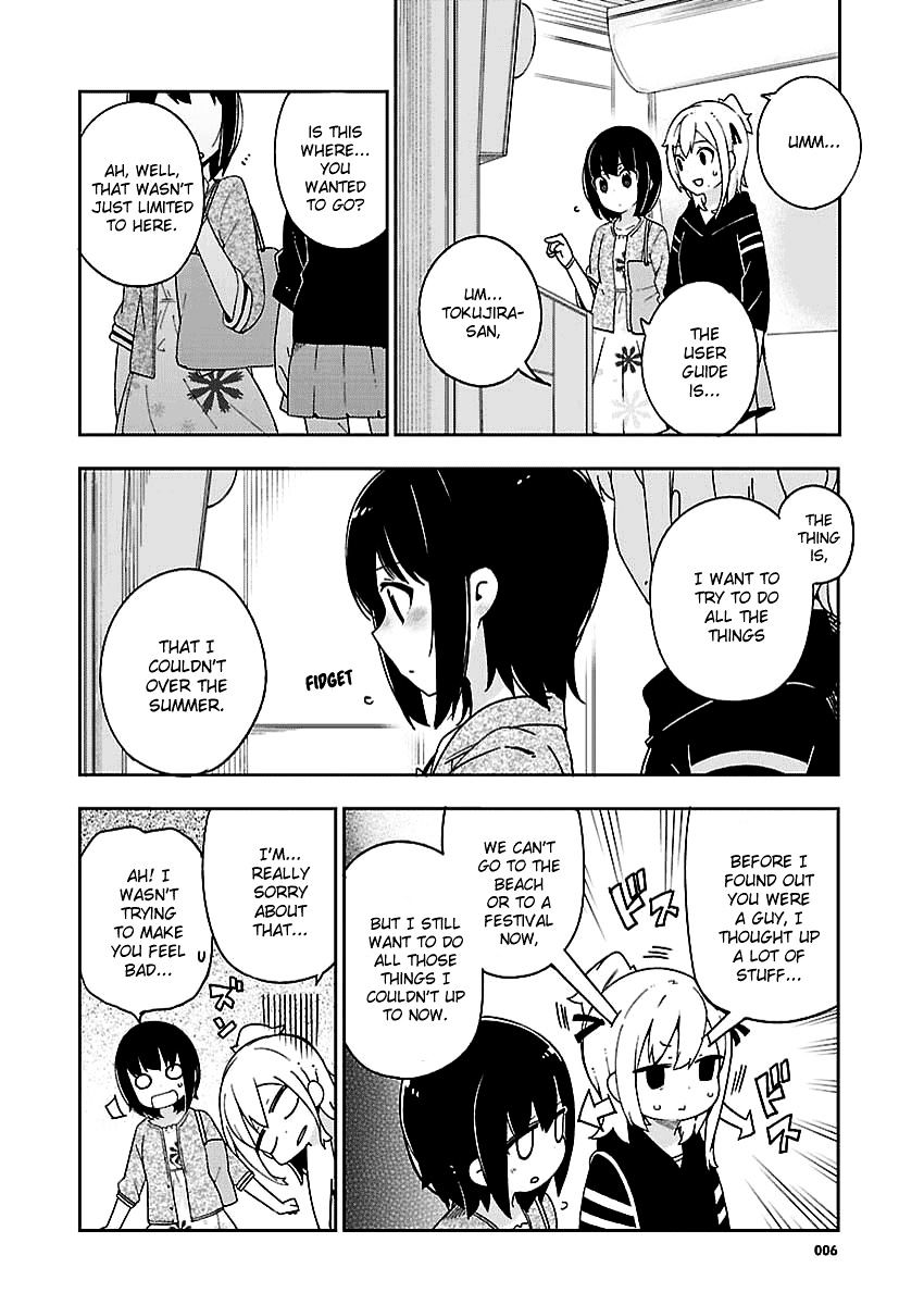 Ookami Shounen Wa Kyou Mo Uso O Kasaneru - Chapter 28