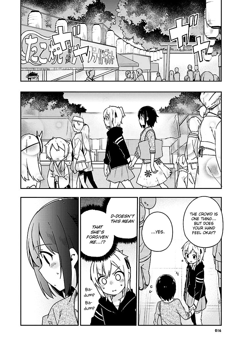 Ookami Shounen Wa Kyou Mo Uso O Kasaneru - Chapter 28