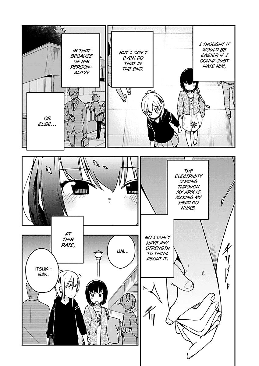 Ookami Shounen Wa Kyou Mo Uso O Kasaneru - Chapter 28