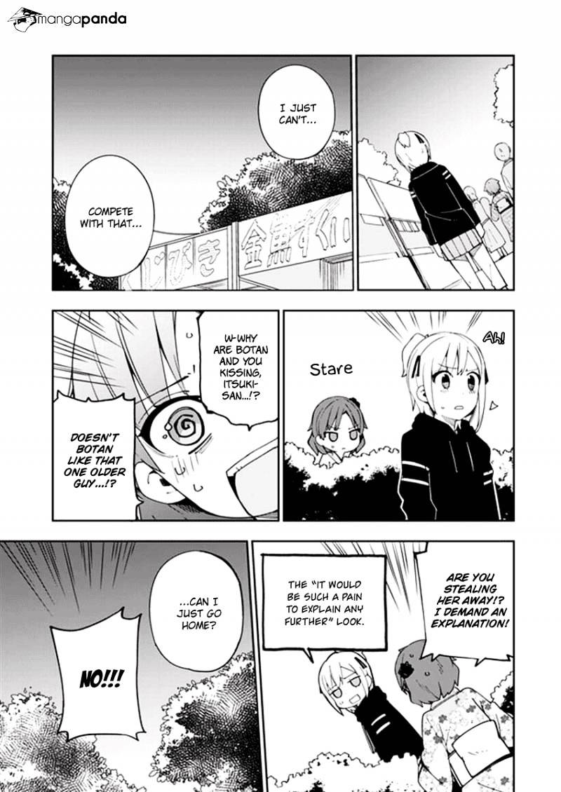 Ookami Shounen Wa Kyou Mo Uso O Kasaneru - Chapter 31