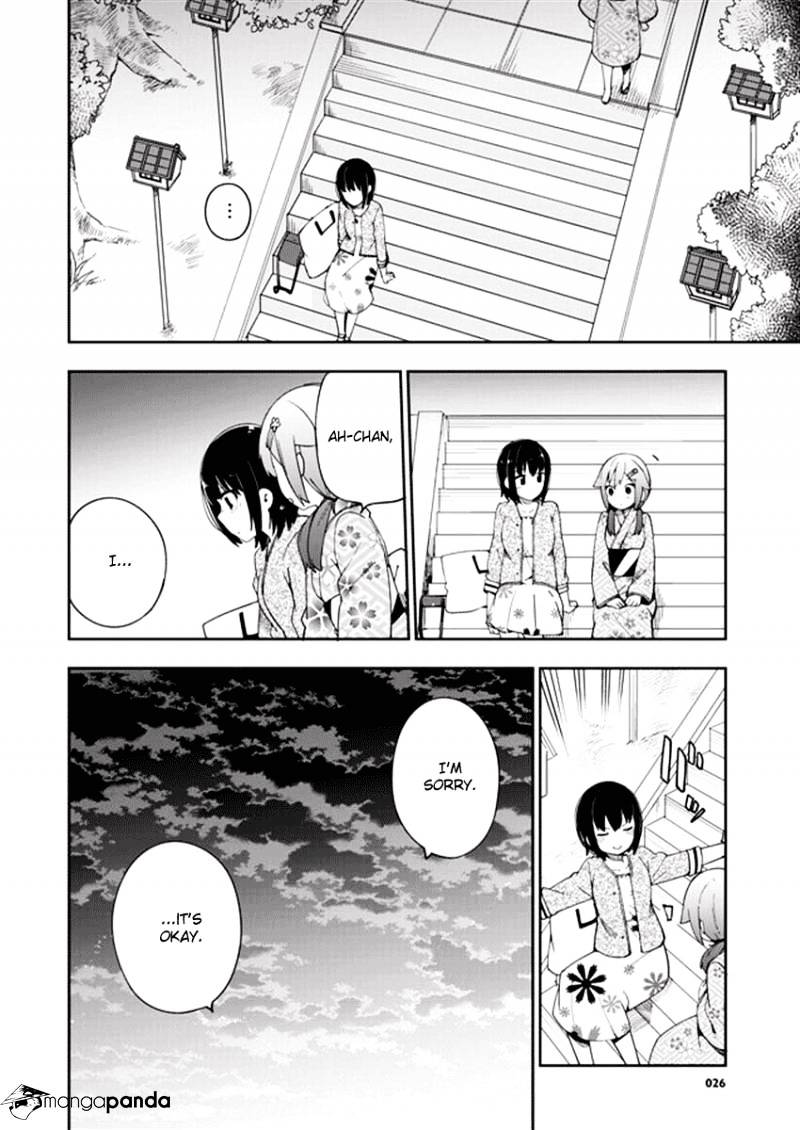 Ookami Shounen Wa Kyou Mo Uso O Kasaneru - Chapter 31