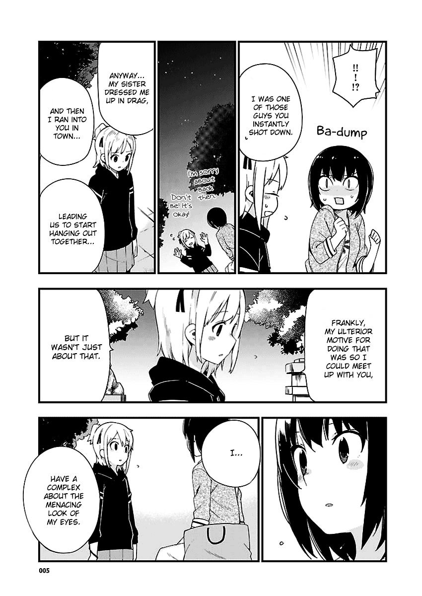 Ookami Shounen Wa Kyou Mo Uso O Kasaneru - Chapter 30