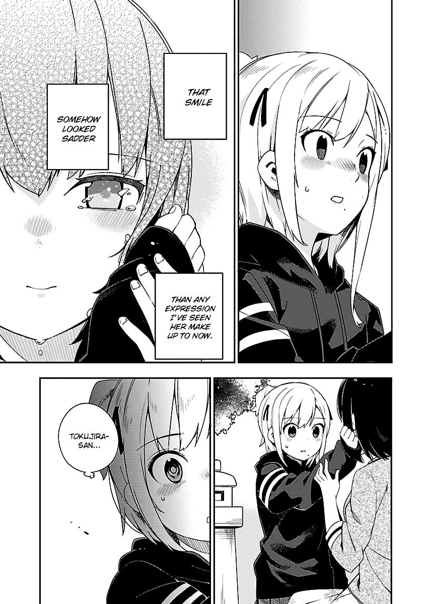 Ookami Shounen Wa Kyou Mo Uso O Kasaneru - Chapter 30