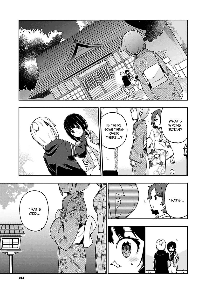 Ookami Shounen Wa Kyou Mo Uso O Kasaneru - Chapter 30