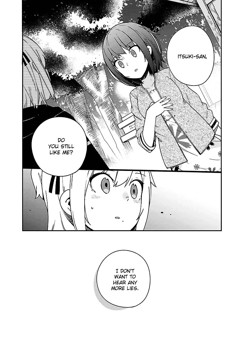 Ookami Shounen Wa Kyou Mo Uso O Kasaneru - Chapter 30