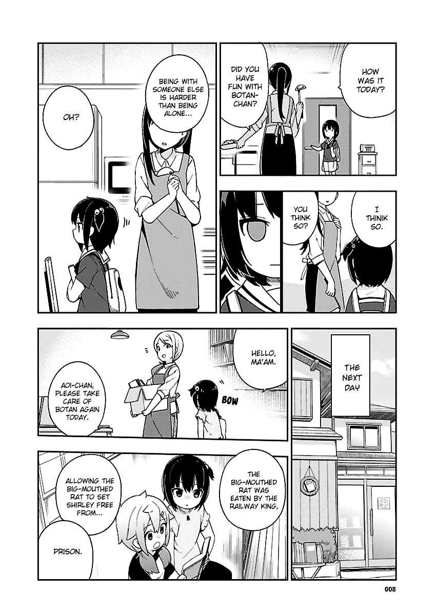 Ookami Shounen Wa Kyou Mo Uso O Kasaneru - Chapter 26.5