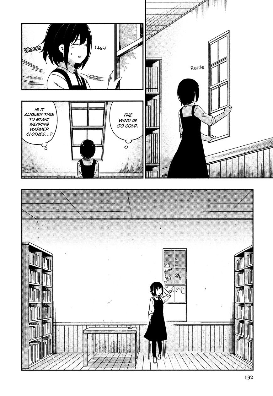 Ookami Shounen Wa Kyou Mo Uso O Kasaneru - Chapter 24