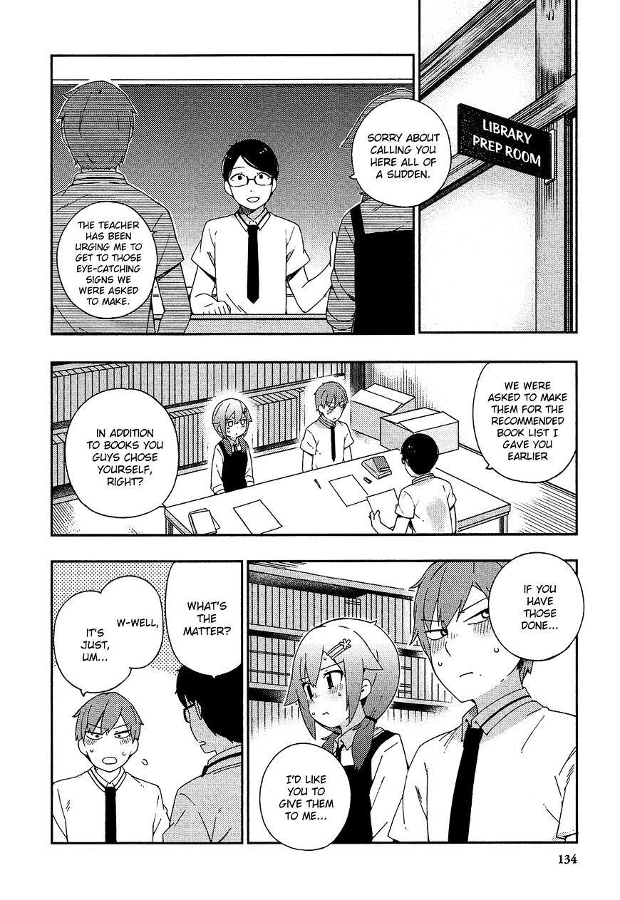 Ookami Shounen Wa Kyou Mo Uso O Kasaneru - Chapter 24