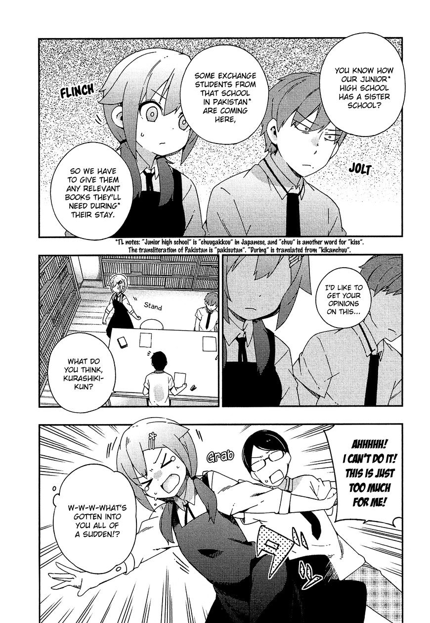 Ookami Shounen Wa Kyou Mo Uso O Kasaneru - Chapter 24