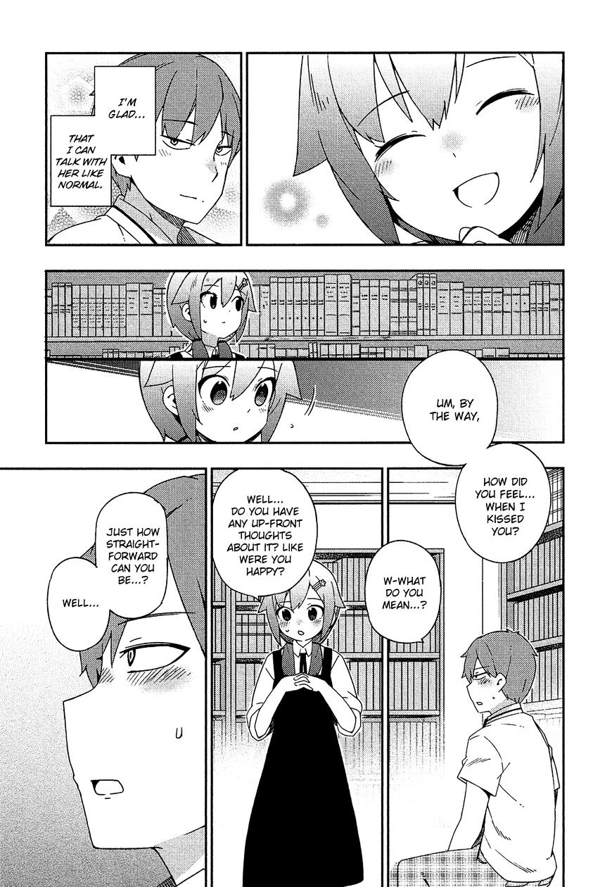 Ookami Shounen Wa Kyou Mo Uso O Kasaneru - Chapter 24