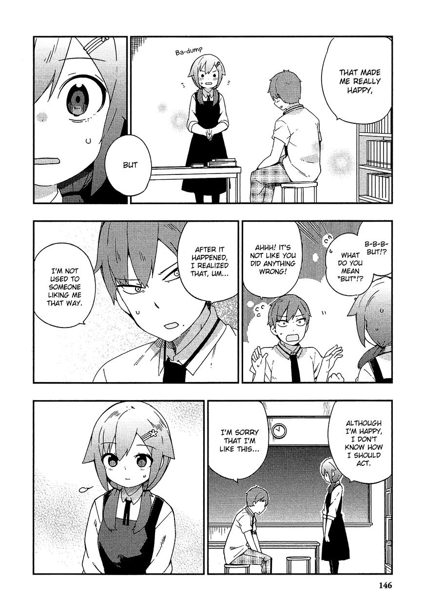 Ookami Shounen Wa Kyou Mo Uso O Kasaneru - Chapter 24