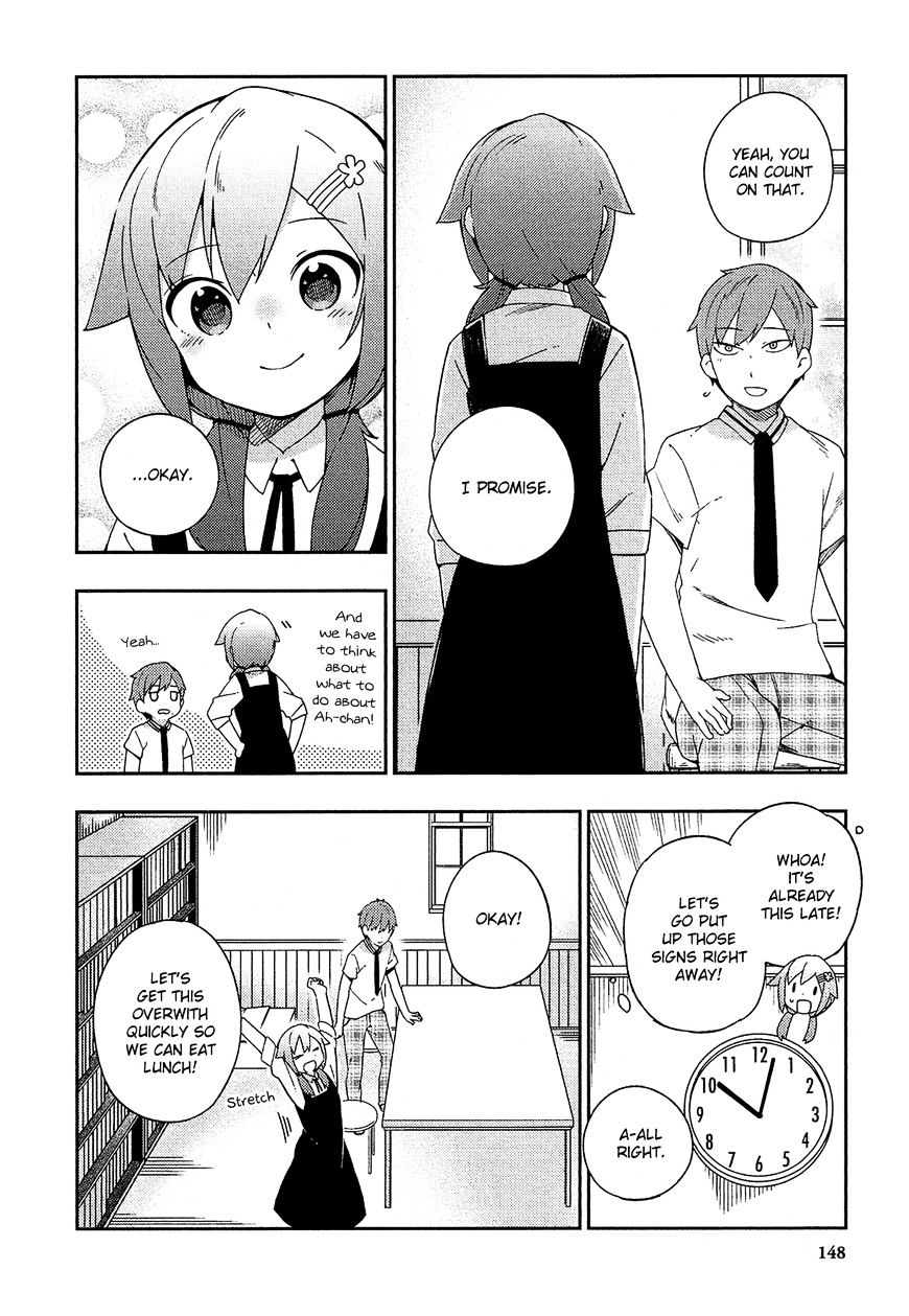 Ookami Shounen Wa Kyou Mo Uso O Kasaneru - Chapter 24