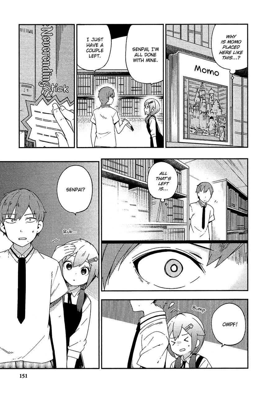 Ookami Shounen Wa Kyou Mo Uso O Kasaneru - Chapter 24