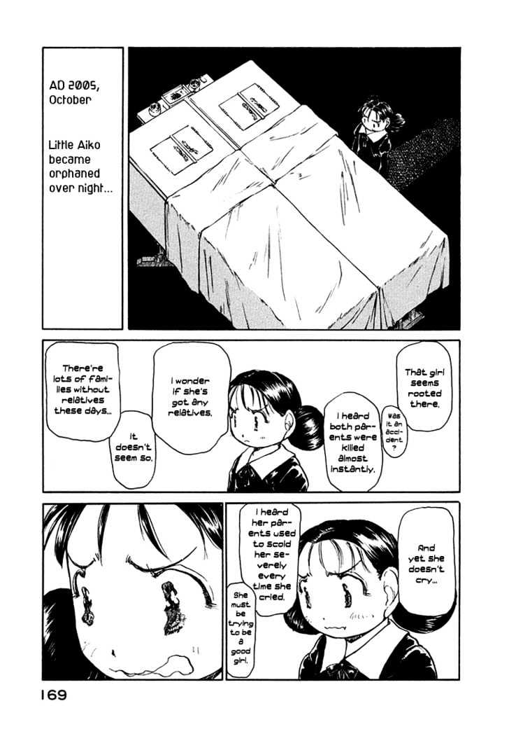 Milk Closet - Vol.3 Chapter 15