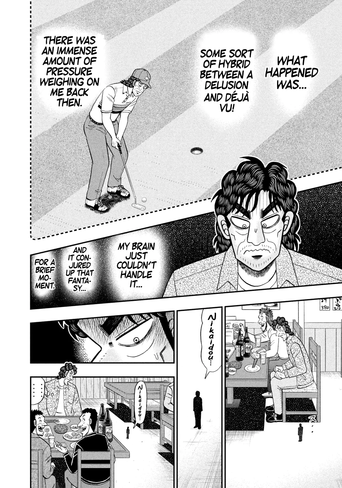 Nikaido Hell Golf - Vol.4 Chapter 32: Verification