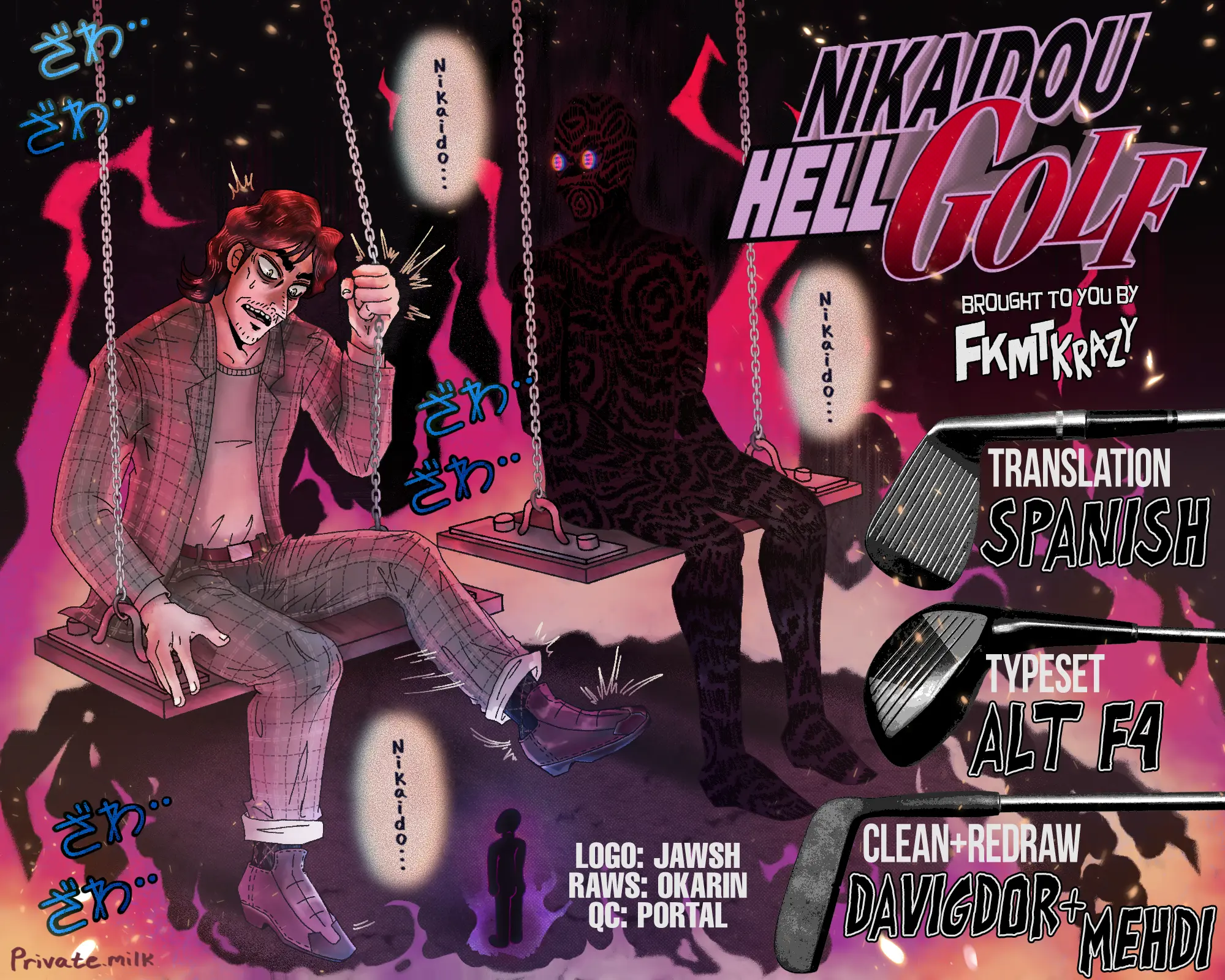 Nikaido Hell Golf - Vol.3 Chapter 29: Hopes